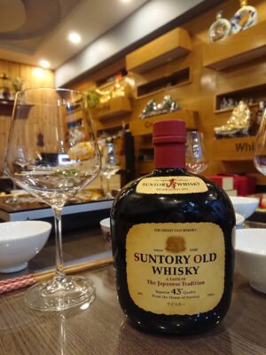 Ruou-Whisky-Suntory-old